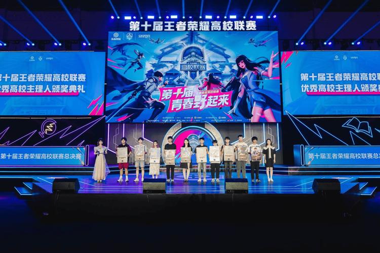 王者荣耀职业资格证书在哪里看到(职业认证王者)-第5张图片-无暮网 王者荣耀职业资格证书在哪里看到(职业认证王者)-第5张图片-无暮网