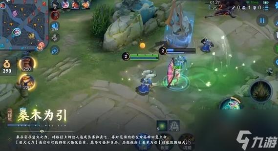 世界版的王者荣耀能玩吗,世界版的王者荣耀能玩吗-第4张图片-无暮网