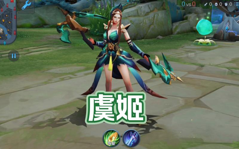 3d版的王者荣耀叫什么名字(3d版的王者荣耀叫什么名字啊)-第4张图片-无暮网 3d版的王者荣耀叫什么名字(3d版的王者荣耀叫什么名字啊)-第4张图片-无暮网