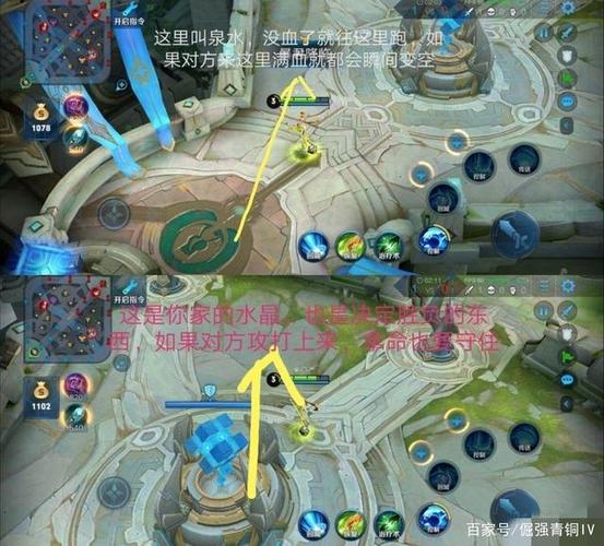 王者新手女孩子怎么玩的好一点呢(王者初学者女生怎么玩)-第2张图片-无暮网 王者新手女孩子怎么玩的好一点呢(王者初学者女生怎么玩)-第2张图片-无暮网
