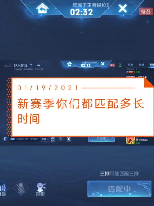 王者256是哪个区,王者275区