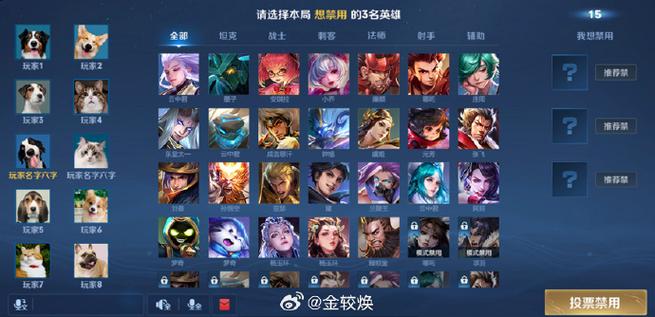 王者256是哪个区,王者275区-第6张图片-无暮网 王者256是哪个区,王者275区-第6张图片-无暮网