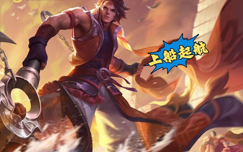 适合王者新手的打野,王者最适合新手的打野-第3张图片-无暮网 适合王者新手的打野,王者最适合新手的打野-第3张图片-无暮网