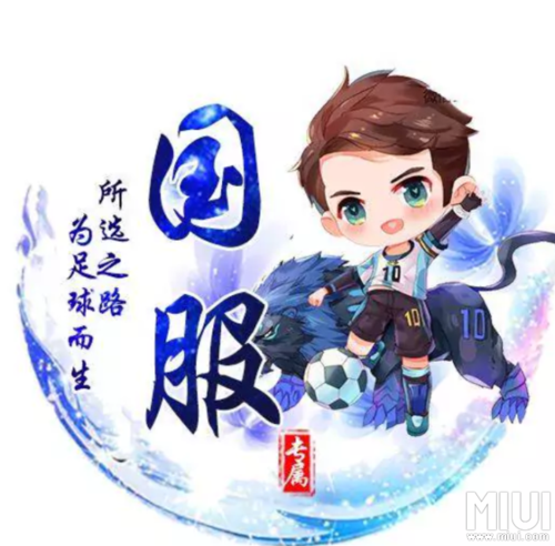 王者右上角数字什么意思啊,王者右上角数字是啥-第6张图片-无暮网 王者右上角数字什么意思啊,王者右上角数字是啥-第6张图片-无暮网