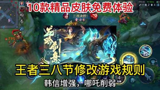 王者的男生自己不买皮肤给女生送(王者的男生自己不买皮肤给女生送可以吗)-第2张图片-无暮网 王者的男生自己不买皮肤给女生送(王者的男生自己不买皮肤给女生送可以吗)-第2张图片-无暮网