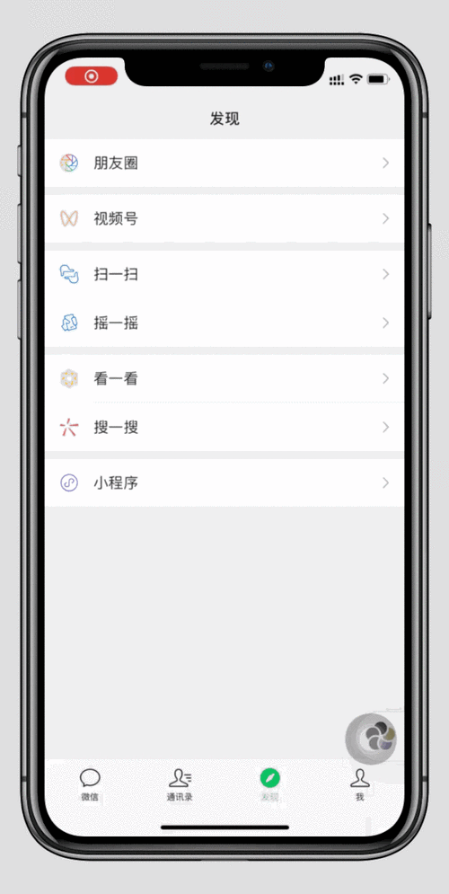 王者作品怎么做动态壁纸的,王者荣耀动态壁纸怎么做