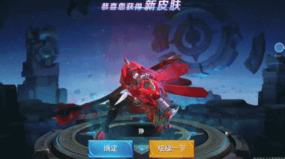 王者作品怎么做动态壁纸的,王者荣耀动态壁纸怎么做-第6张图片-无暮网 王者作品怎么做动态壁纸的,王者荣耀动态壁纸怎么做-第6张图片-无暮网