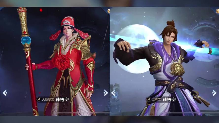 王者荣耀至尊宝的真正含义,王者荣耀至尊宝百度百科