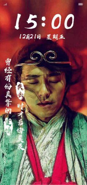 王者荣耀至尊宝的真正含义,王者荣耀至尊宝百度百科-第4张图片-无暮网 王者荣耀至尊宝的真正含义,王者荣耀至尊宝百度百科-第4张图片-无暮网