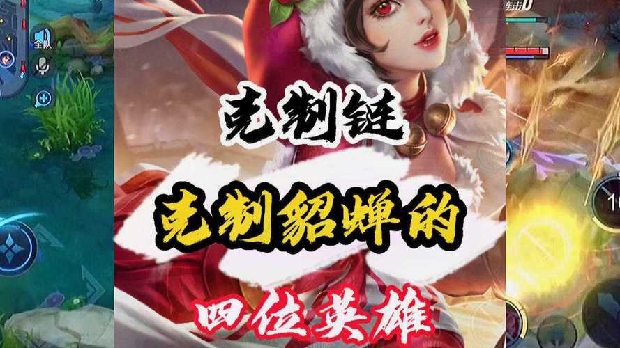 王者哪个法师克妲己(王者荣耀哪个法师克妲己)-第2张图片-无暮网 王者哪个法师克妲己(王者荣耀哪个法师克妲己)-第2张图片-无暮网