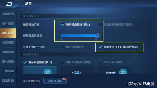 王者如何提高自己的水平,如何让自己的王者水平提升-第2张图片-无暮网 王者如何提高自己的水平,如何让自己的王者水平提升-第2张图片-无暮网