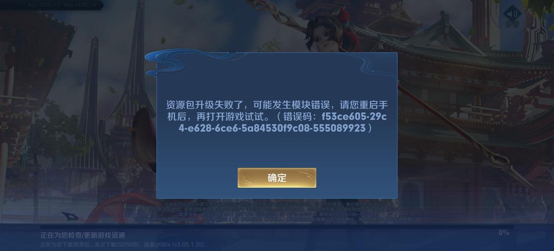 王者遮屏是什么意思啊,王者荣耀遮脸的英雄-第5张图片-无暮网 王者遮屏是什么意思啊,王者荣耀遮脸的英雄-第5张图片-无暮网