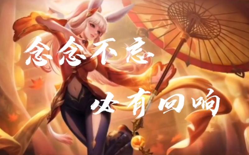 《王者之荣耀神明》（王者之荣耀神明小说免费阅读下载）