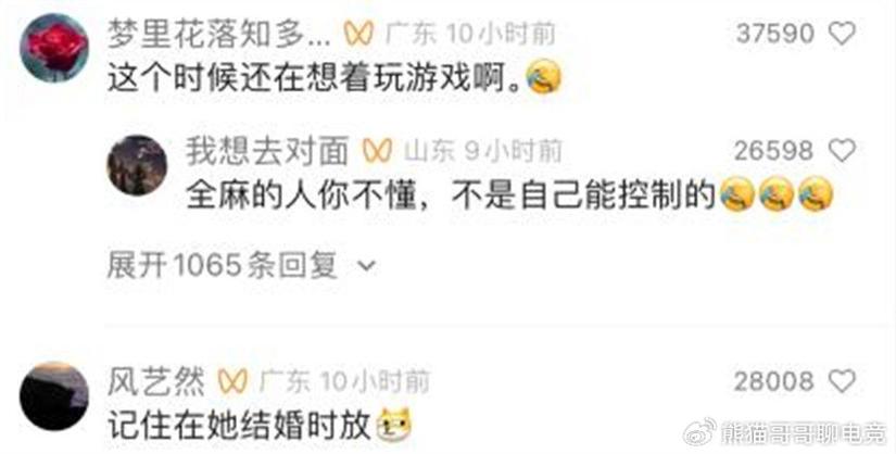 王者荣耀表弟昵称大全女(王者荣耀昵称表情符号)-第2张图片-无暮网 王者荣耀表弟昵称大全女(王者荣耀昵称表情符号)-第2张图片-无暮网