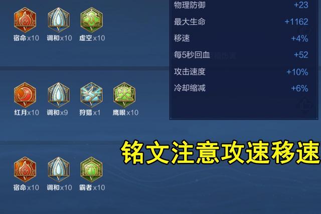 关于夏侯惇的王者名字大全女生,适合夏侯惇的王者名字-第5张图片-无暮网 关于夏侯惇的王者名字大全女生,适合夏侯惇的王者名字-第5张图片-无暮网