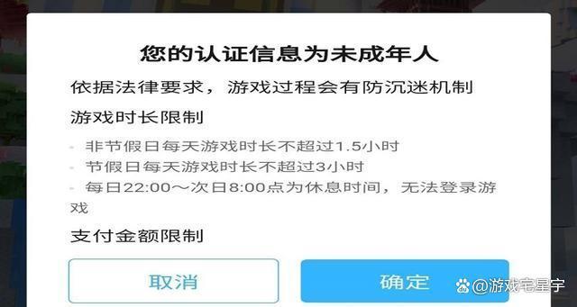 王者打单机会不影响游戏时间吗,王者荣耀单机会不会影响时间