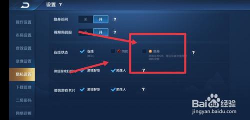 王者打单机会不影响游戏时间吗,王者荣耀单机会不会影响时间-第6张图片-无暮网 王者打单机会不影响游戏时间吗,王者荣耀单机会不会影响时间-第6张图片-无暮网