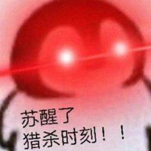 王者荣耀从未重做过的英雄,王者荣耀从未改动的英雄-第3张图片-无暮网 王者荣耀从未重做过的英雄,王者荣耀从未改动的英雄-第3张图片-无暮网