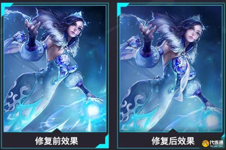 王者荣耀从未重做过的英雄,王者荣耀从未改动的英雄-第6张图片-无暮网 王者荣耀从未重做过的英雄,王者荣耀从未改动的英雄-第6张图片-无暮网