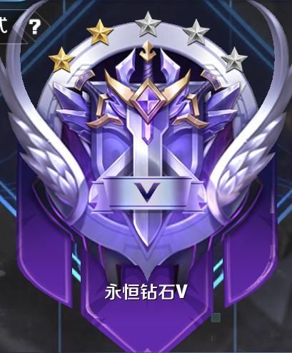 王者荣耀用钻石怎么买英雄,王者荣耀用钻石怎么买英雄碎片-第5张图片-无暮网 王者荣耀用钻石怎么买英雄,王者荣耀用钻石怎么买英雄碎片-第5张图片-无暮网