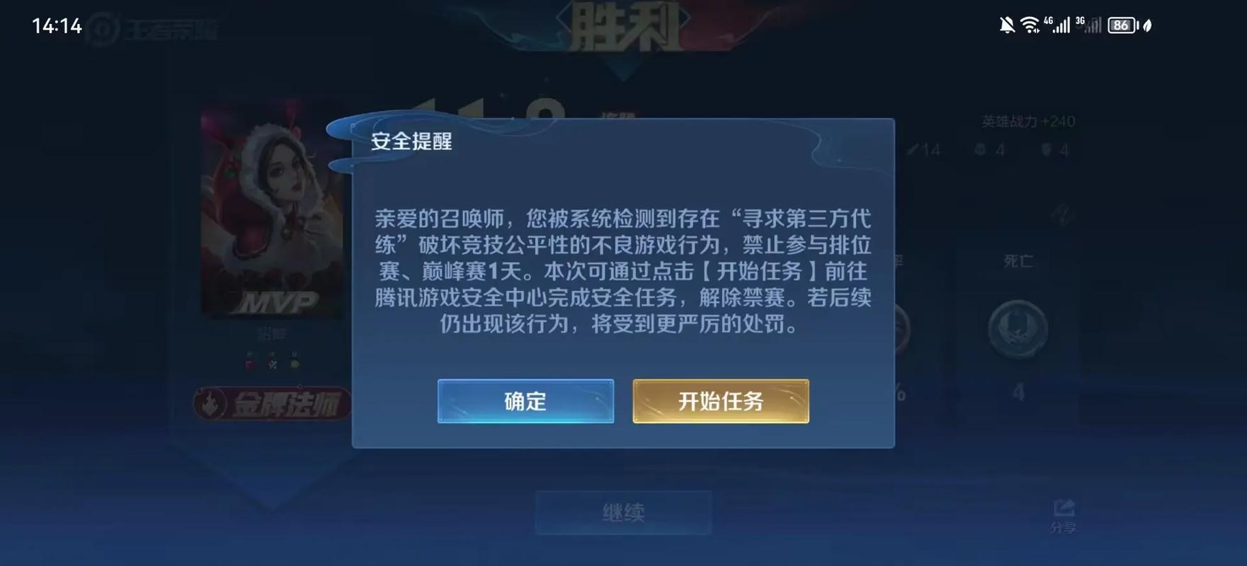 王者荣耀韩信好听名字女孩(王者韩信名字大全)-第7张图片-无暮网 王者荣耀韩信好听名字女孩(王者韩信名字大全)-第7张图片-无暮网