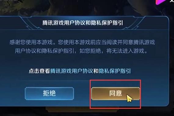 王者打的什么局(王者局都玩什么英雄)-第3张图片-无暮网 王者打的什么局(王者局都玩什么英雄)-第3张图片-无暮网