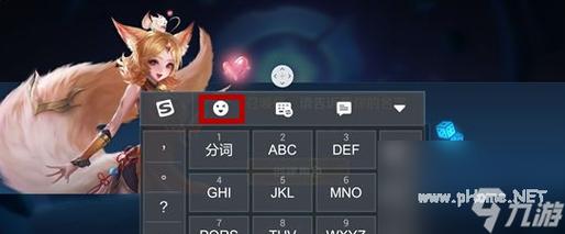 王者荣耀空白名字怎么写好看一点,王者荣耀空白名字怎么写好看一点的-第2张图片-无暮网 王者荣耀空白名字怎么写好看一点,王者荣耀空白名字怎么写好看一点的-第2张图片-无暮网