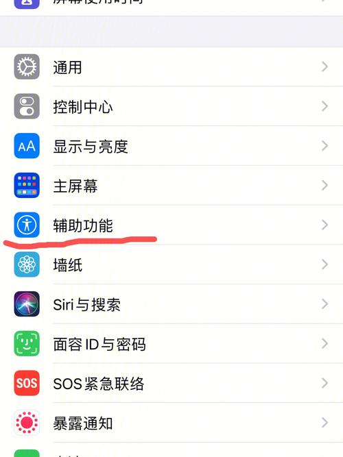 苹果玩王者发热怎么解决问题,苹果手机玩王者荣耀发热严重-第3张图片-无暮网 苹果玩王者发热怎么解决问题,苹果手机玩王者荣耀发热严重-第3张图片-无暮网