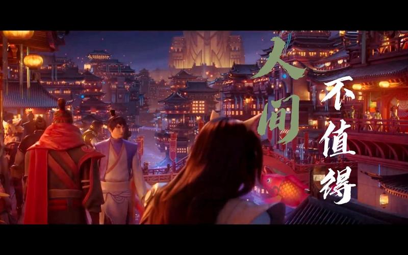 王者荣耀情感故事大全集,王者荣耀情感故事大全集在线观看-第1张图片-无暮网 王者荣耀情感故事大全集,王者荣耀情感故事大全集在线观看-第1张图片-无暮网