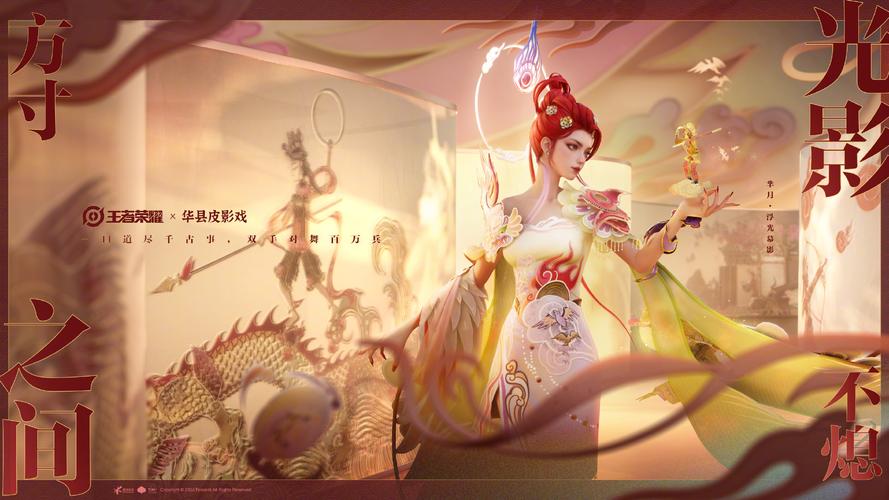 王者荣耀情感故事大全集,王者荣耀情感故事大全集在线观看-第4张图片-无暮网 王者荣耀情感故事大全集,王者荣耀情感故事大全集在线观看-第4张图片-无暮网