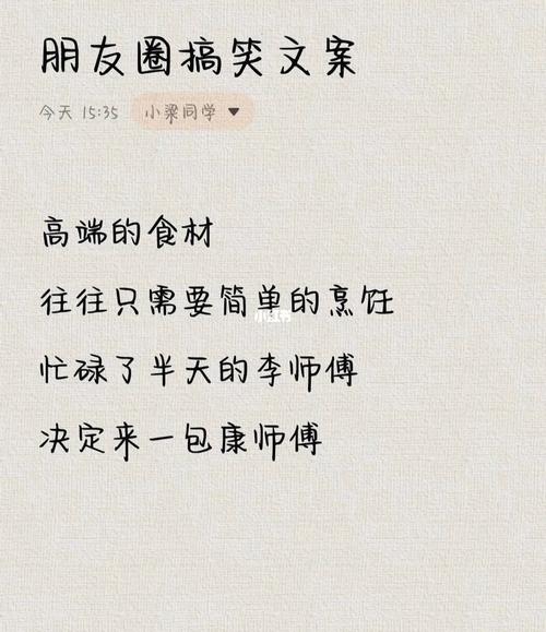 王者队友太坑怎么发朋友圈(打王者坑队友发的说说)-第4张图片-无暮网 王者队友太坑怎么发朋友圈(打王者坑队友发的说说)-第4张图片-无暮网