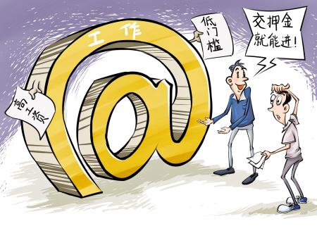 王者交友怎么改实名认证(王者交友怎么改实名认证信息)-第3张图片-无暮网 王者交友怎么改实名认证(王者交友怎么改实名认证信息)-第3张图片-无暮网