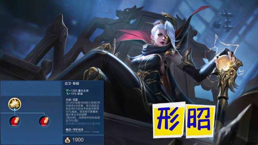王者无脑法师怎么玩的,无脑法师英雄-第1张图片-无暮网 王者无脑法师怎么玩的,无脑法师英雄-第1张图片-无暮网