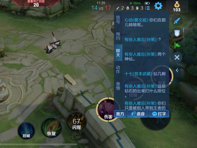 王者越打越菜怎么回事,王者荣耀越打越菜原因