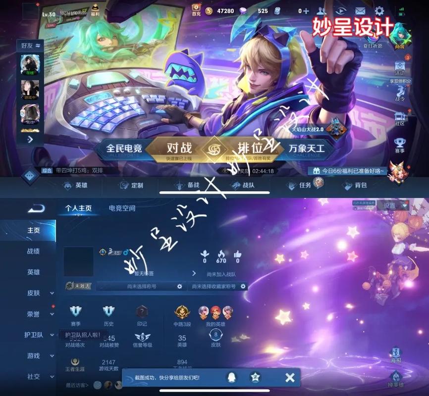 王者英雄的英文名字有哪些好听,王者的英语名字