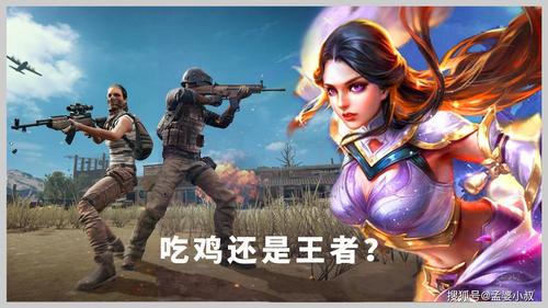 女生玩王者荣耀的多吗(女孩子玩王者荣耀多吗)-第3张图片-无暮网 女生玩王者荣耀的多吗(女孩子玩王者荣耀多吗)-第3张图片-无暮网