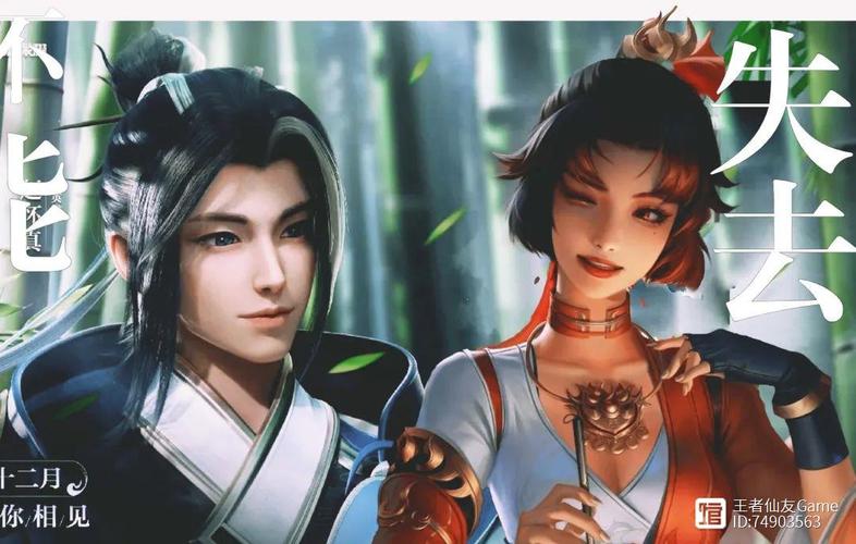王者荣耀云缨有cp吗（王者云缨强吗）
