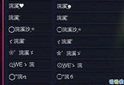 王者名长什么样子,王者这名字-第7张图片-无暮网 王者名长什么样子,王者这名字-第7张图片-无暮网
