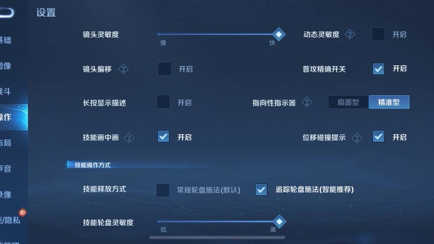 王者技能无冷却在哪玩,王者技能不用冷却的是什么哦模式