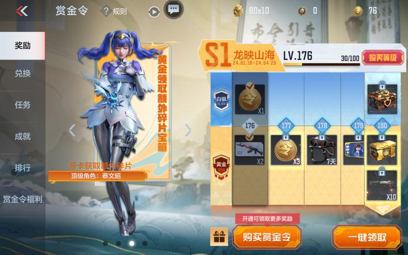 cf幻神跟王者幻神(cf幻神跟王者幻神哪个厉害)-第3张图片-无暮网 cf幻神跟王者幻神(cf幻神跟王者幻神哪个厉害)-第3张图片-无暮网