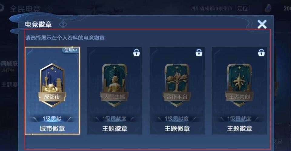 王者荣耀取消每天任务提醒(王者荣耀每天任务不见了)-第6张图片-无暮网 王者荣耀取消每天任务提醒(王者荣耀每天任务不见了)-第6张图片-无暮网