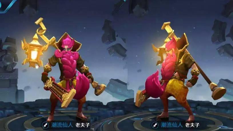 打王者的都丑,王者好丑