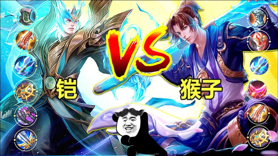 打王者的都丑,王者好丑-第6张图片-无暮网 打王者的都丑,王者好丑-第6张图片-无暮网