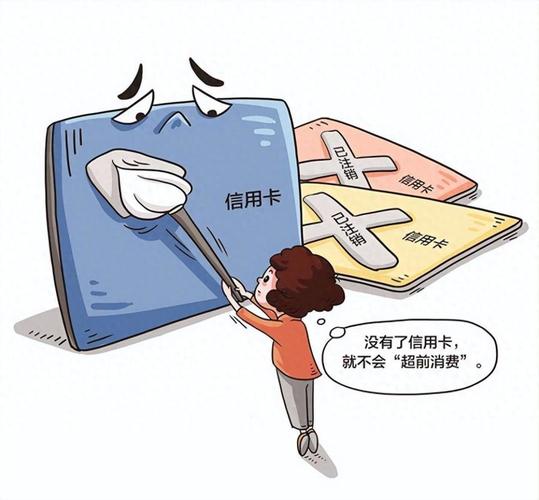 王者的充钱额度怎么提高,王者荣耀充钱提高胜率-第7张图片-无暮网 王者的充钱额度怎么提高,王者荣耀充钱提高胜率-第7张图片-无暮网