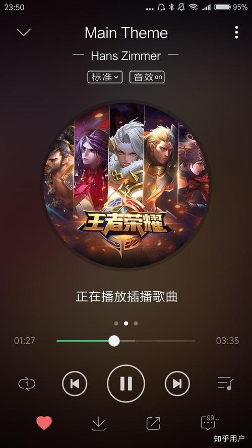 玩王者荣耀听的英文歌曲,玩王者荣耀听的英文歌曲推荐