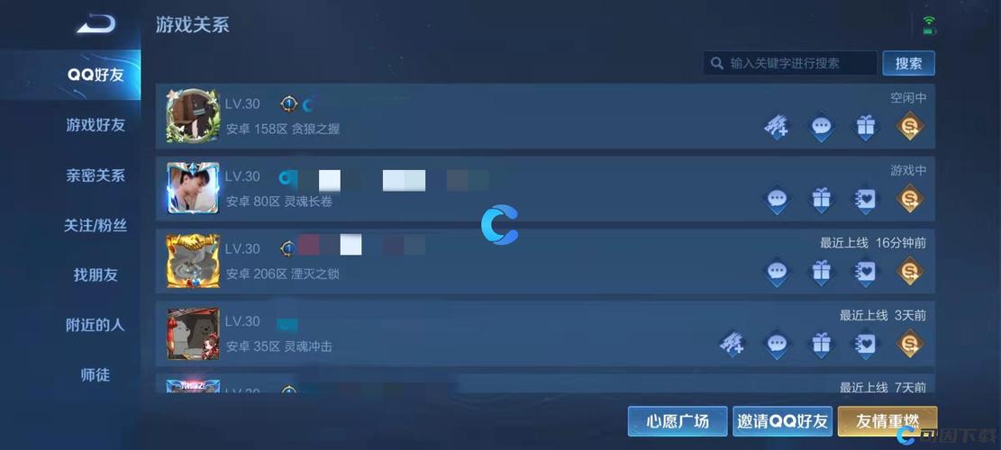 王者荣耀怎么才算未出师的弟子,王者未出师的徒弟