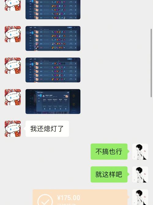 王者荣耀怎么才算未出师的弟子,王者未出师的徒弟-第5张图片-无暮网