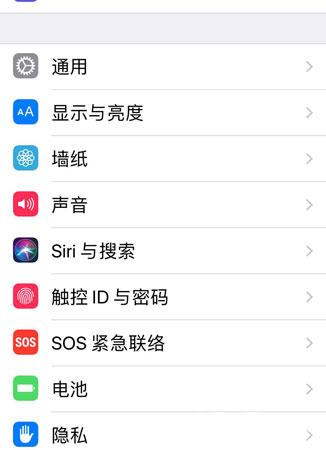 如何在王者开启定位功能手机(如何在王者开启定位功能手机上)-第2张图片-无暮网 如何在王者开启定位功能手机(如何在王者开启定位功能手机上)-第2张图片-无暮网