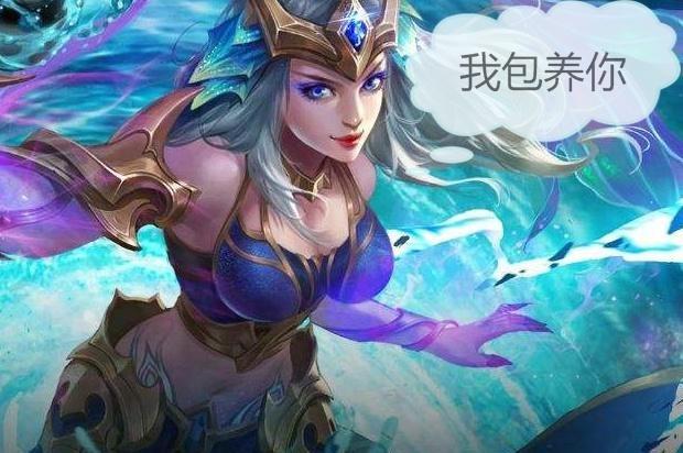 王者女朋友技能(王者荣耀女朋友英雄技能)-第6张图片-无暮网 王者女朋友技能(王者荣耀女朋友英雄技能)-第6张图片-无暮网