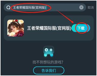 王者荣耀之极限系统,王者荣耀之极限进化系统全文免费阅读-第5张图片-无暮网 王者荣耀之极限系统,王者荣耀之极限进化系统全文免费阅读-第5张图片-无暮网